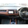 honda vezel 2014 -HONDA--VEZEL DAA-RU3--RU3-1031931---HONDA--VEZEL DAA-RU3--RU3-1031931- image 11