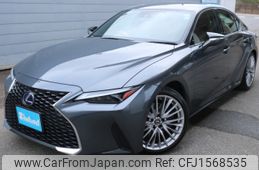 lexus is 2022 CFJ1568535