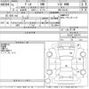 mazda demio 2019 CFJ0387589 image 3