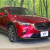 mazda cx-3 2019 CFJ1807102 image 16