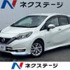 nissan note 2018 -NISSAN--Note DAA-HE12--HE12-167286---NISSAN--Note DAA-HE12--HE12-167286- image 1