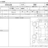 nissan x-trail 2010 -NISSAN--X-Trail DBA-NT31--NT31-211612---NISSAN--X-Trail DBA-NT31--NT31-211612- image 3