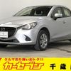 mazda demio 2017 -MAZDA--Demio DBA-DJ3AS--DJ3AS-301308---MAZDA--Demio DBA-DJ3AS--DJ3AS-301308- image 1