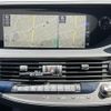 lexus ls 2018 -LEXUS--Lexus LS DAA-GVF50--GVF50-6002657---LEXUS--Lexus LS DAA-GVF50--GVF50-6002657- image 23