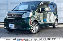 daihatsu move 2022 quick_quick_LA150S_LA150S-2126792