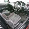 nissan note 2016 -NISSAN--Note E12--464977---NISSAN--Note E12--464977- image 4