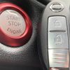 nissan note 2015 -NISSAN--Note DBA-E12--E12-325216---NISSAN--Note DBA-E12--E12-325216- image 11