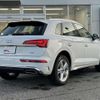 audi q5 2024 quick_quick_3CA-FYDTPS_WAUZZZFY2R2066515 image 2