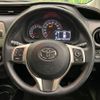 toyota vitz 2015 CFJ1689084 image 11