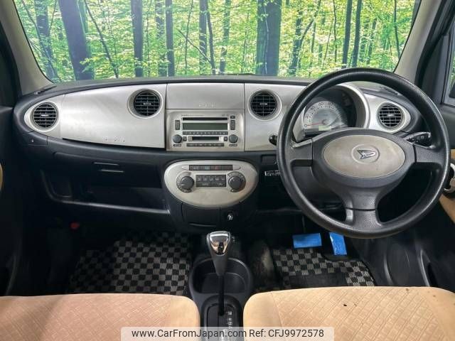 daihatsu mira-gino 2006 -DAIHATSU--Mira Gino DBA-L650S--L650S-0047222---DAIHATSU--Mira Gino DBA-L650S--L650S-0047222- image 2