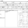 honda vezel 2022 -HONDA--VEZEL 6BA-RV3--RV3-1005908---HONDA--VEZEL 6BA-RV3--RV3-1005908- image 3