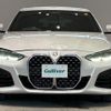 bmw 4-series 2023 CFJ1800266 image 4