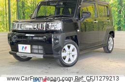 daihatsu taft 2021 -DAIHATSU--Taft 6BA-LA900S--LA900S-0064619---DAIHATSU--Taft 6BA-LA900S--LA900S-0064619-