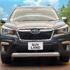 subaru forester 2019 CFJ1753007 image 15