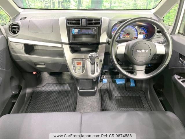 daihatsu move 2014 -DAIHATSU--Move DBA-LA100S--LA100S-1085546---DAIHATSU--Move DBA-LA100S--LA100S-1085546- image 2