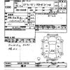 suzuki every-wagon 2007 CFJ1654091 image 3