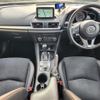 mazda axela 2014 -MAZDA--Axela LDA-BM2FS--BM2FS-101946---MAZDA--Axela LDA-BM2FS--BM2FS-101946- image 4