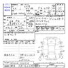 suzuki wagon-r 2011 -SUZUKI 【静岡 581ﾅ6089】--Wagon R MH23S--MH23S-751316---SUZUKI 【静岡 581ﾅ6089】--Wagon R MH23S--MH23S-751316- image 3