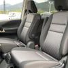 nissan serena 2019 -NISSAN--Serena DAA-HFC27--HFC27-054402---NISSAN--Serena DAA-HFC27--HFC27-054402- image 4