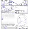 mitsubishi pajero-mini 2013 -三菱 【名変中 】--ﾊﾟｼﾞｪﾛﾐﾆ H58A--1015091---三菱 【名変中 】--ﾊﾟｼﾞｪﾛﾐﾆ H58A--1015091- image 3