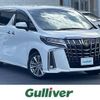 toyota alphard 2021 -TOYOTA--Alphard 3BA-AGH30W--AGH30-9027896---TOYOTA--Alphard 3BA-AGH30W--AGH30-9027896- image 1