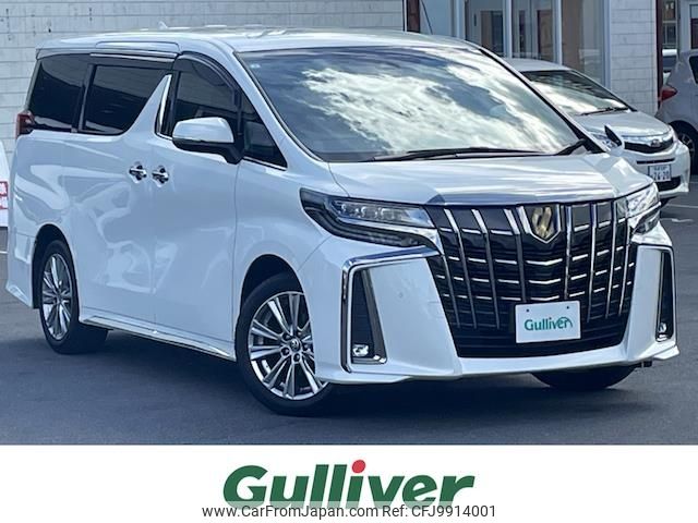 toyota alphard 2021 -TOYOTA--Alphard 3BA-AGH30W--AGH30-9027896---TOYOTA--Alphard 3BA-AGH30W--AGH30-9027896- image 1