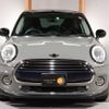 mini mini-others 2015 -BMW--BMW Mini XS15--02B40182---BMW--BMW Mini XS15--02B40182- image 18