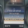 mercedes-benz glc-class 2016 CFJ1595925 image 36