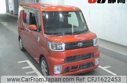 toyota pixis-mega 2020 CFJ1622453