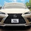 lexus nx 2017 -LEXUS--Lexus NX DAA-AYZ10--AYZ10-1016132---LEXUS--Lexus NX DAA-AYZ10--AYZ10-1016132- image 15