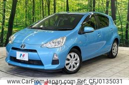 toyota aqua 2014 -TOYOTA--AQUA DAA-NHP10--NHP10-2315699---TOYOTA--AQUA DAA-NHP10--NHP10-2315699-