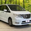 nissan serena 2015 quick_quick_HFC26_HFC26-262084 image 18