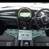 mini mini-others 2016 CFJ1475077 image 21