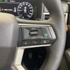 mitsubishi outlander-phev 2022 CFJ1766323 image 21