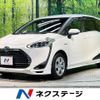 toyota sienta 2019 -TOYOTA--Sienta 6AA-NHP170G--NHP170-7187923---TOYOTA--Sienta 6AA-NHP170G--NHP170-7187923- image 1