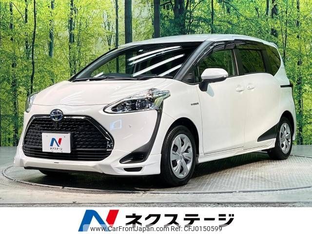 toyota sienta 2019 -TOYOTA--Sienta 6AA-NHP170G--NHP170-7187923---TOYOTA--Sienta 6AA-NHP170G--NHP170-7187923- image 1