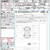 mercedes-benz cla-class 2023 CFJ1555685 image 21