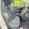 toyota alphard 2015 -TOYOTA--Alphard DBA-AGH35W--AGH35-0001843---TOYOTA--Alphard DBA-AGH35W--AGH35-0001843- image 8