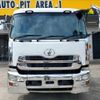 nissan diesel-ud-quon 2008 -NISSAN--Quon CG4ZL-30066---NISSAN--Quon CG4ZL-30066- image 28