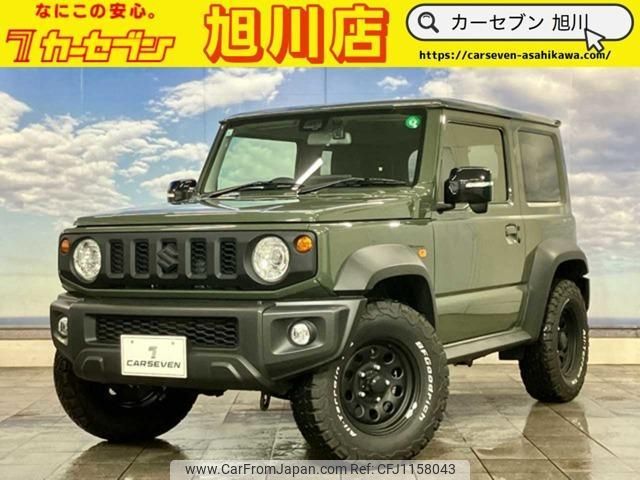 suzuki jimny-sierra 2023 quick_quick_3BA-JB74W_JB74W-196225 image 1