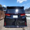 toyota vellfire 2024 -TOYOTA 【広島 339ﾅ3355】--Vellfire AAHH45W--0016171---TOYOTA 【広島 339ﾅ3355】--Vellfire AAHH45W--0016171- image 12