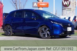 nissan aura 2022 CFJ1391592