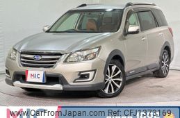 subaru exiga-crossover-7 2016 quick_quick_DYAM_YAM-021083