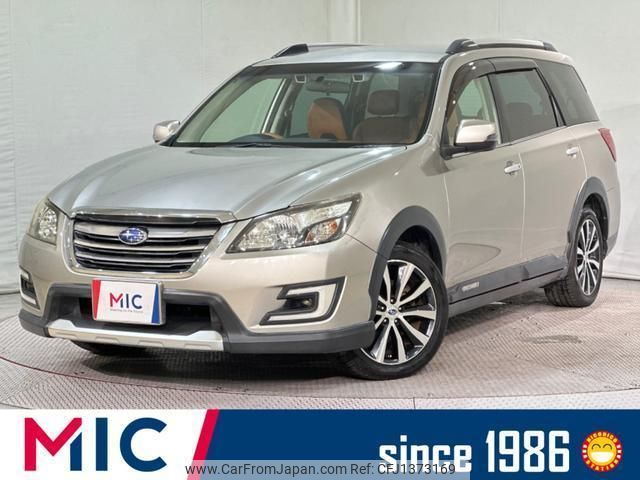 subaru exiga-crossover-7 2016 quick_quick_DYAM_YAM-021083 image 1