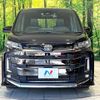 toyota noah 2022 CFJ1732521 image 15