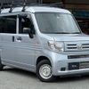 honda n-van 2022 -HONDA--N VAN JJ1--5007974---HONDA--N VAN JJ1--5007974- image 10