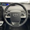 toyota prius 2016 -TOYOTA--Prius DAA-ZVW55--ZVW55-8026145---TOYOTA--Prius DAA-ZVW55--ZVW55-8026145- image 3