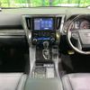 toyota alphard 2022 -TOYOTA--Alphard 3BA-AGH30W--AGH30-0441673---TOYOTA--Alphard 3BA-AGH30W--AGH30-0441673- image 2