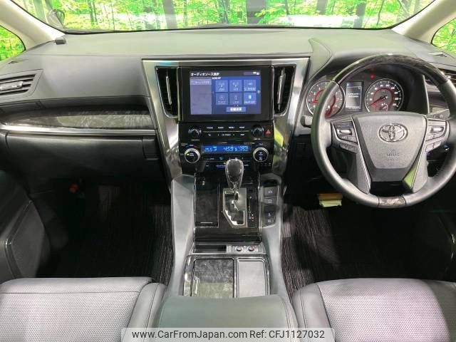 toyota alphard 2022 -TOYOTA--Alphard 3BA-AGH30W--AGH30-0441673---TOYOTA--Alphard 3BA-AGH30W--AGH30-0441673- image 2