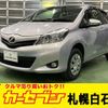 toyota vitz 2014 -TOYOTA--Vitz DBA-NSP135--NSP135-2033881---TOYOTA--Vitz DBA-NSP135--NSP135-2033881- image 1